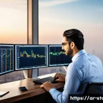 증권투자상담사와 펀드 투자 상담 팁 - A modern financial analyst sitting at a sleek desk with multiple monitors displaying dynamic stock m...